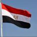 مصر تدين استهداف السعودية وتعرب عن تضامنها الكامل مع المملكة