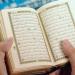 من أسرار نزول القرآن، 44 آية نزلت على النبي ﷺ في السفر بالأحاديث