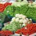 سعر الخضار اليوم، انخفاض الطماطم 8 جنيهات والليمون 15 وارتفاع 7 أصناف