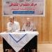 "دنشواي الثقافي" يناقش دور الدولة في تمكين الشباب معرفيا وتكنولوجيا