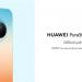الآن هو وقتك: سلسلة HUAWEI Pura 90s تتصدر مجموعة من الأجهزة المصممة للتعبير عن الذات والأناقة والإبداع