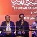 المهرجان القومي للمسرح يعلن العروض المشاركة في دورته الـ19 (صور)
