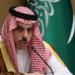 السعودية وفلسطين تبحثان تعزيز العمل المشترك وتطورات غزة