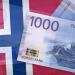 سعر الكرون النرويجي أمام الجنيه اليوم (آخر تحديث)