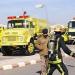 الدفاع المدني السعودي يعلن زوال الخطر بعد إنذار مبكر في الدمام