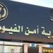 الأجهزة الأمنية بالفيوم تكشف غموض العثور على جثة عجوز وسط الزراعات