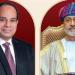 سلطان عمان يهنئ السيسي بذكرى ثورة 23 يوليو