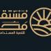 جهاز مستقبل مصر يعزز استثمارات التعدين والتحول الرقمي لدعم الاقتصاد الوطني