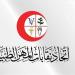 اليوم، انعقاد الجمعية العمومية لاتحاد المهن الطبية و5 بنود على جدول الأعمال