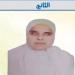 رحلة تفوُّق من قلب الريف بالشرقية، زينات الثانية على الجمهورية بالثانوية الأزهرية دمج بصري: أتمنى لقاء شيخ الأزهر