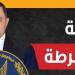 أبرز الأسماء في حركة تنقلات الشرطة 2026، تصعيد قيادات وتجديد الثقة بعدد من المناصب المهمة