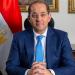 وزير المالية: مد فترة تقديم إقرارات الضريبة العقارية حتى نهاية سبتمبر المقبل