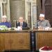 الأزهر: المجالس الحديثية حصن للتراث، وختم كتابي الترمذي ترسيخ للتلقي المباشر عن العلماء