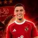 سفير الأهداف في القلعة الحمراء، من هو "بن جديدة" أحدث صفقات الأهلي الهجومية؟