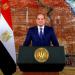 السيسي لـ رئيس مدغشقر: موقفنا ثابت داعم لكم خلال هذه المرحلة الانتقالية الدقيقة.. ضرورة العمل على تعزيز علاقاتنا الاقتصادية والتجارية لمواجهة التحديات الإقليمية والدولية
