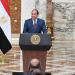 السيسي: علاقتنا الدبلوماسية مع مدغشقر تأسست عام 1970