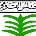 القومي للطفولة يوضح صور الاتجار بالأطفال وآليات الحماية والإبلاغ