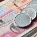 13.94 جنيها، سعر الدرهم الإماراتي في البنك المركزي اليوم السبت