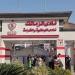 مصدر بالزمالك يكشف حقيقة مذكرة التفاهم مع شركة كولومبية لإنشاء فرع النادي بأكتوبر