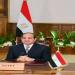 السيسي يوجه بتحقيق الاكتفاء الذاتي من السلع الاستراتيجية وتكوين مخزون آمن لفترات زمنية طويلة