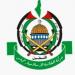 حماس: تصعيد الاحتلال فى غزة يهدف إلى إفشال تفاهمات وقف إطلاق النار