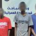 فيديو صورته محامية يكشف تعاطي 3 أجانب للمواد المخدرة في شارع بالجيزة، والشرطة تضبطهم