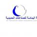 أرباح "اليمامة للحديد" تقفز 304% بالربع الثاني للعام 2026 لزيادة المبيعات