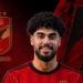 الأهلي يحسم آخر صفقات الميركاتو الصيفي - النيل نيوز