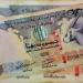 سعر الدرهم الإماراتي مقابل الجنيه في 5 بنوك مصرية بتعاملات بداية الأسبوع - النيل نيوز