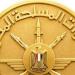 انطلاق فعاليات التدريب الجوى المصرى الصينى المشترك - النيل نيوز