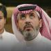 موعد عرض مسلسل بنات عمير الحلقة 24 - النيل نيوز