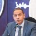 قرارات عاجلة من الرقابة المالية بشأن واقعة قروض تمويل المدرسة الدولية - النيل نيوز