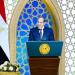 13 صورة ترصد حفل المولد النبوي وتكريم السيسي عددا من العلماء والأوقاف - النيل نيوز