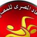 أزمة "الهروب المتكرر"، لاعبان جديدان يضافان إلى سجل مصارعي مصر الفارين من البطولات الدولية - النيل نيوز