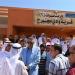 محافظ جنوب سيناء يبحث مع مشايخ وعواقل دهب مطالب المواطنين وخطة تطوير المدينة - النيل نيوز