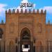 مواقيت الصلاة اليوم الجمعة 28 - 8 - 2026 في القاهرة والمحافظات - النيل نيوز