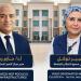 جامعة المنصورة الأهلية تختار كوادرها للعمل نقطتي اتصال وطنيتين لبرنامج Horizon Europe - النيل نيوز