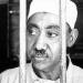 زي النهارده، إعدام سيد قطب وتفكيك أخطر تنظيم سري في الستينيات - النيل نيوز