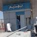 إدارة "الأتوبيس الترددي" تكشف أسباب تأخيرات حركة التشغيل اليوم - النيل نيوز