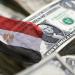 أخبار الاقتصاد اليوم: ارتفاع سعر صرف الدولار بالبنوك، جرام الذهب يخسر 320 جنيهًا بالصاغة مساء اليوم، 95.6 % صافي تعاملات المصريين بالبورصة - النيل نيوز