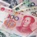 سعر اليوان الصيني مقابل الجنيه في البنك المركزي مساء اليوم - النيل نيوز