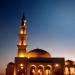 مواقيت الصلاة، موعد أذان الفجر اليوم الأحد في القاهرة والمحافظات - النيل نيوز