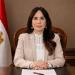 فيتو تنفرد بنشر التعديلات الجديدة لآليات تخصيص الأراضي الاستثمارية - النيل نيوز