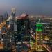 السعودية تجري محادثات أولية لاقتراض 8 مليارات دولار - النيل نيوز