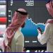 السوق السعودي.. نسيج ومسار ومجموعة تداول ضمن أعلى التراجعات عند الإغلاق - النيل نيوز
