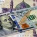 ارتفاع سعر الدولار مقابل الجنيه في بنك مصر بمنتصف تعاملات اليوم - النيل نيوز
