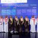 السعودية تطلق منصة موحدة لخدمات القطاع السياحي خلال مؤتمر ليب 2026 - النيل نيوز