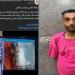 سايس جراج يصدم شخصين بسيارة في الإسكندرية ويلوذ بالفرار، مصرع شخص وإصابة الآخر الحصيلة - النيل نيوز