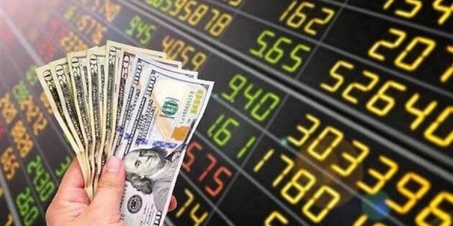 أسعار الدولار مقابل الجنيه المصري صباح اليوم الثلاثاء 9 أبريل 2024