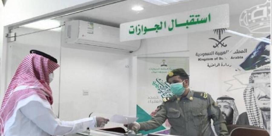 "الجوازات" تعلن جاهزيتها لموسم حج 1445هـ